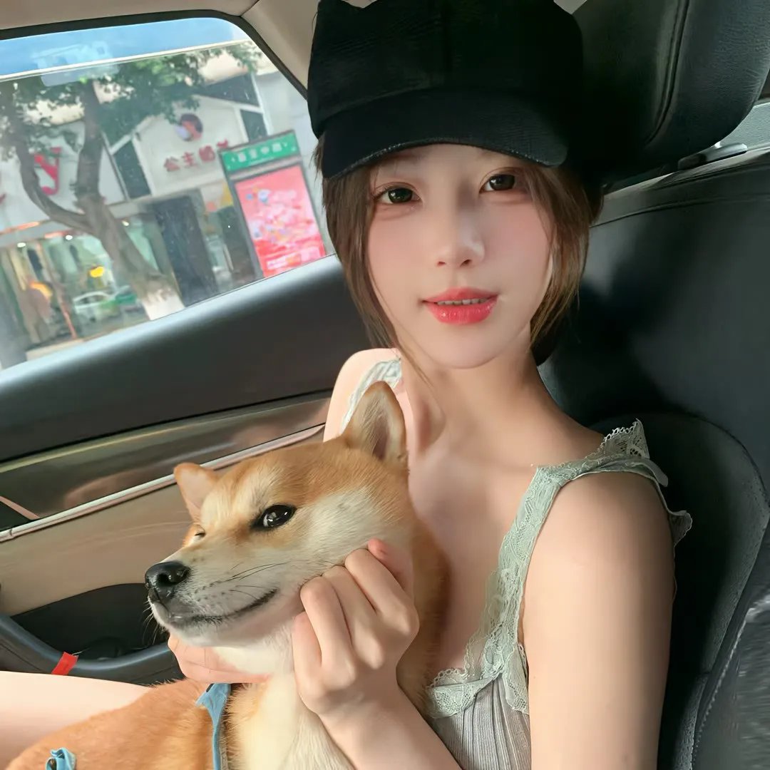 爱的所有格